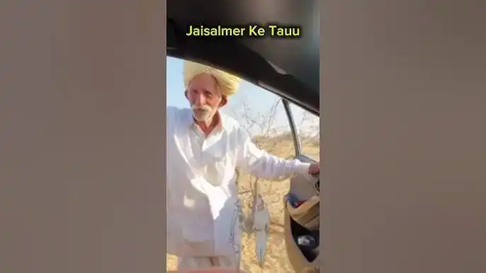 India Rajasthan Viral Video Chacha, rajasthani tau viral video link orginal, Jaisalmer baba Smriti jain Instagram id all video